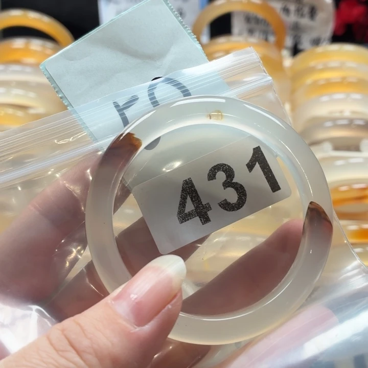 玛瑙/玉髓未镶嵌手镯