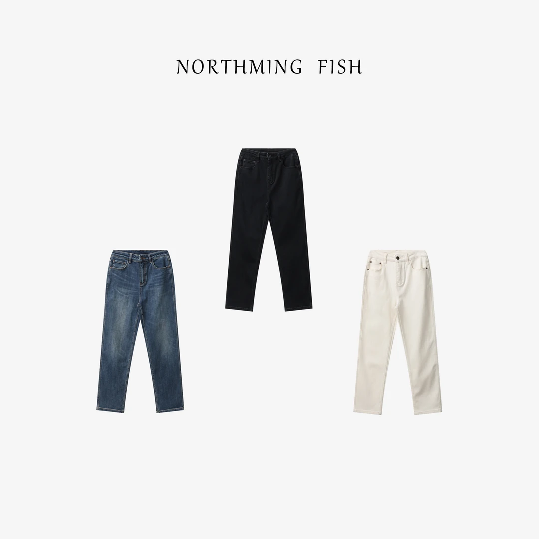 NorthMing fish 「海盐可可」率性舒适 复古水洗九分烟管裤
