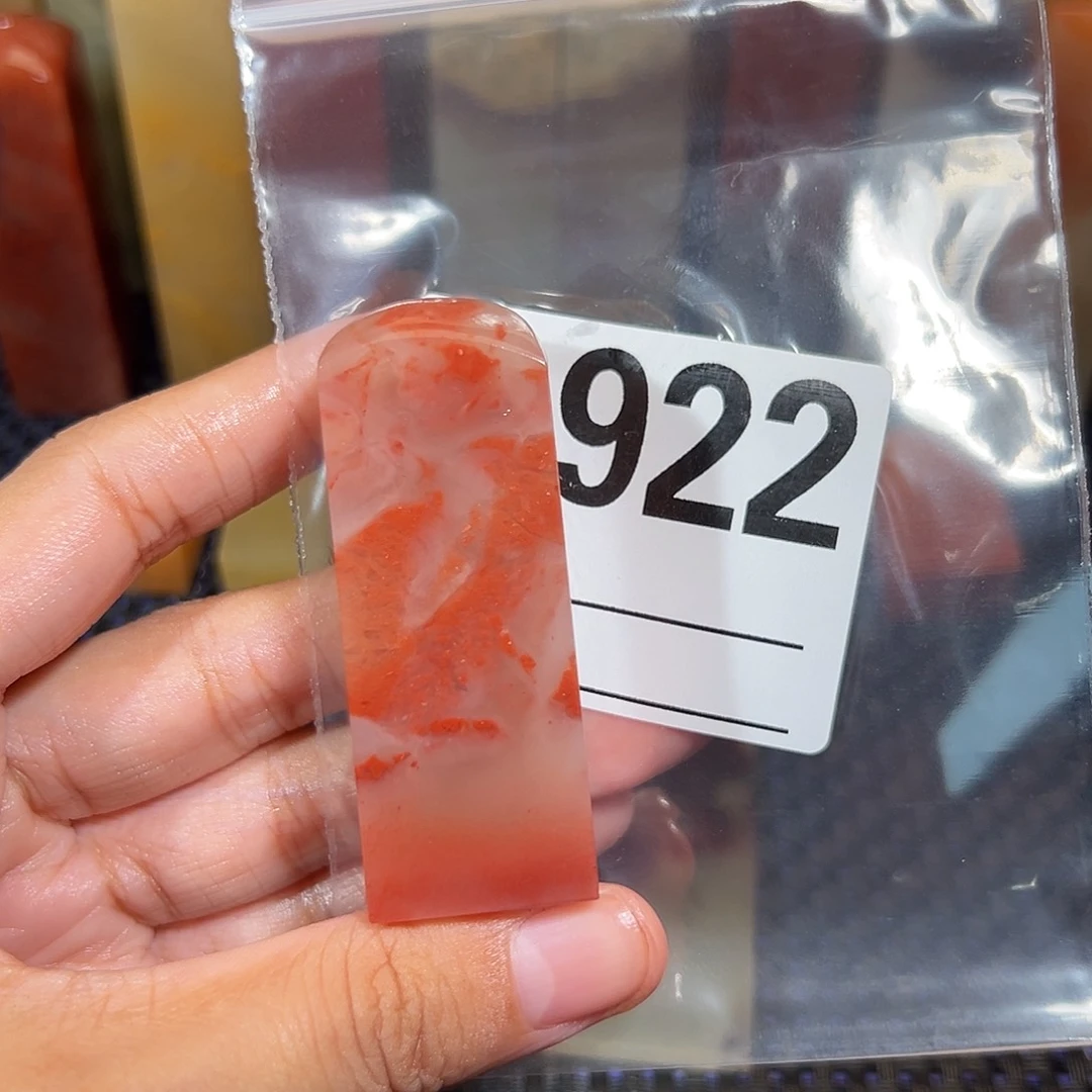 【闪购商品】寿山石印石酸****底老挝石