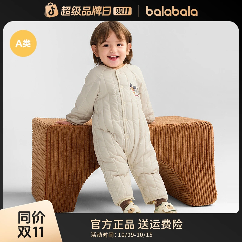 【balaOne】巴拉巴拉婴儿连体衣宝宝棉服爬服哈衣2025新简约时尚萌