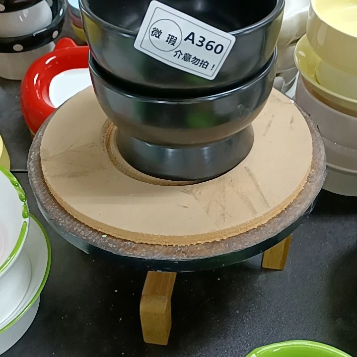 晶***跑单拉黑！No退No换！瑕疵款式-360