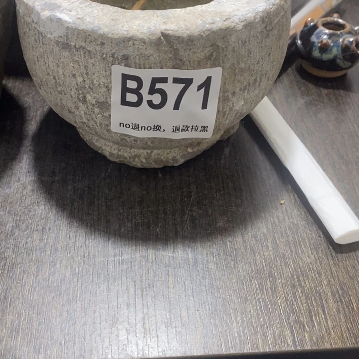 明***天琉璃手工艺品5788877999999999
