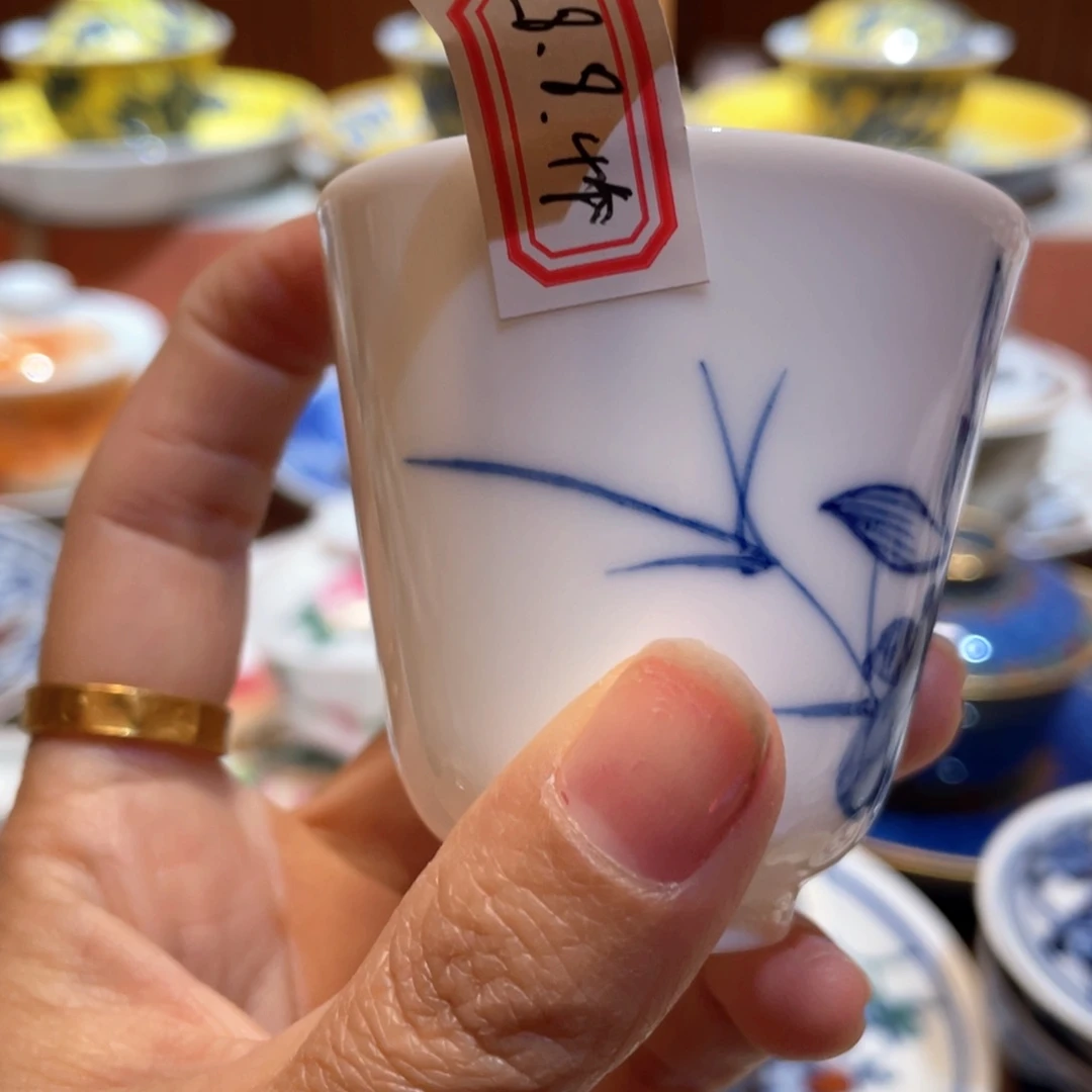瓷片景德镇陶瓷主人杯