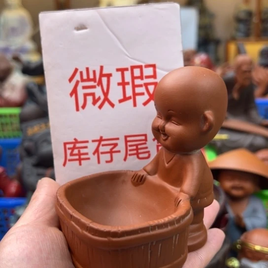 紫砂茶宠微瑕产品