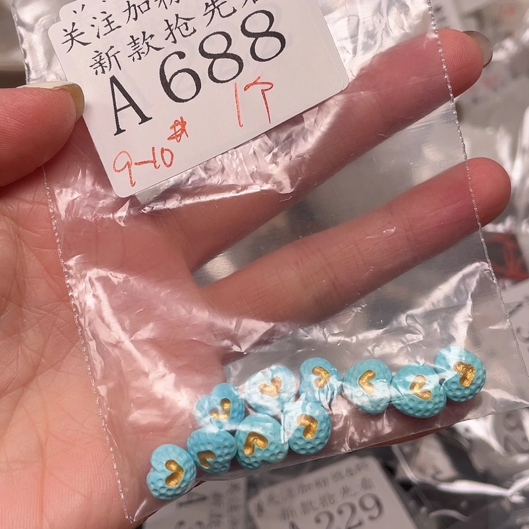 和田玉珠宝半成品未镶嵌A688