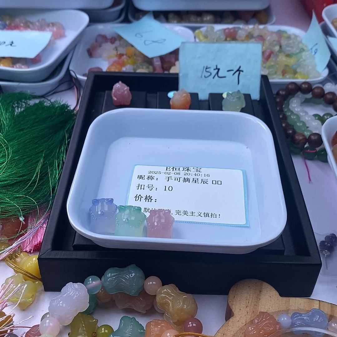 玛瑙/玉髓雕刻件未镶嵌手****