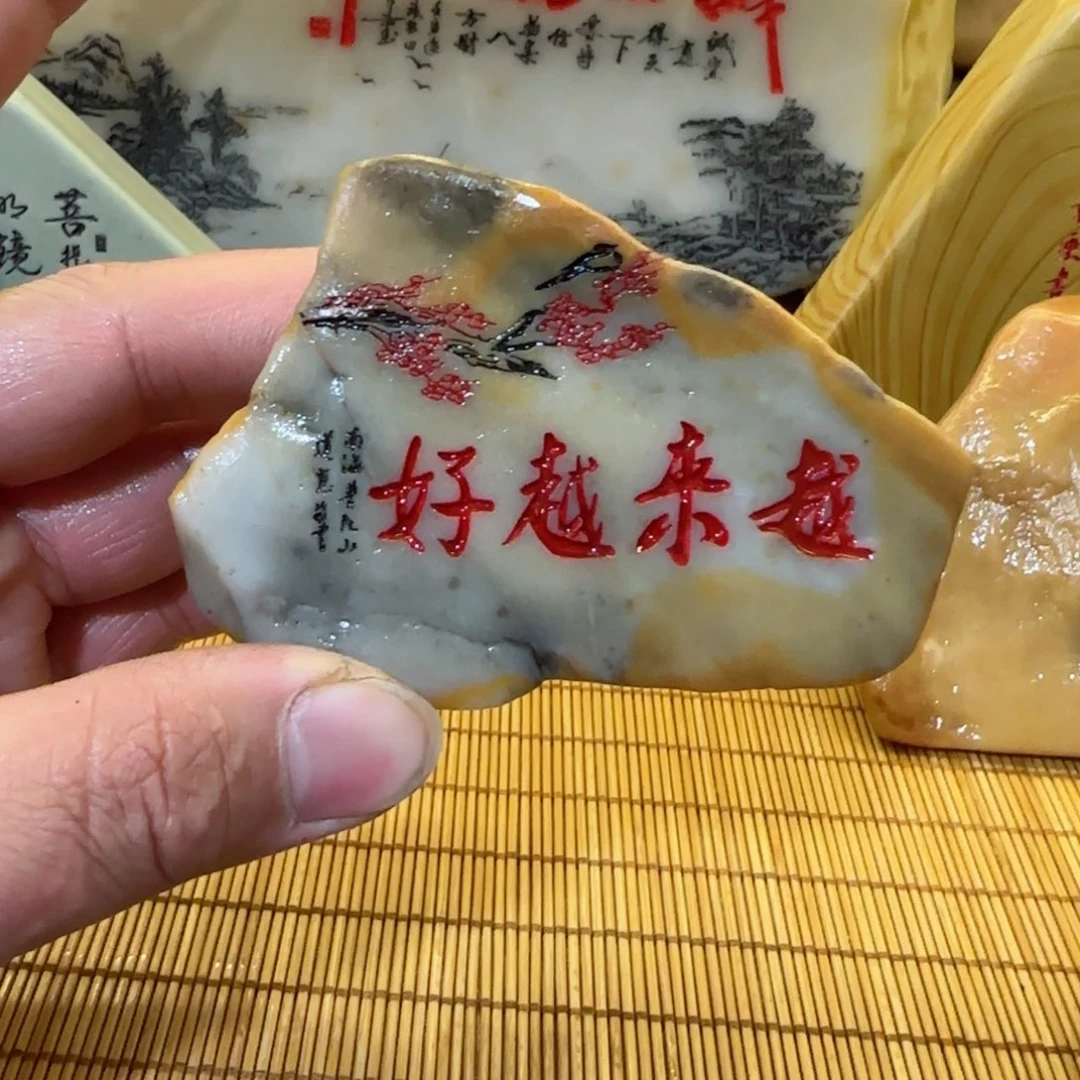 茶宠开*石头雕刻艺术设计