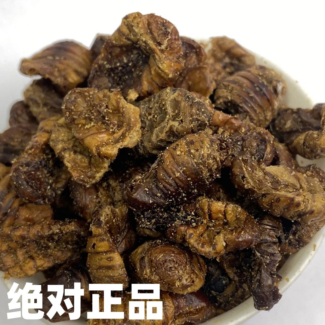 实测有效腥味炸弹蚕蛹粉老钓友私藏爆护神器野钓专用蚕蛹