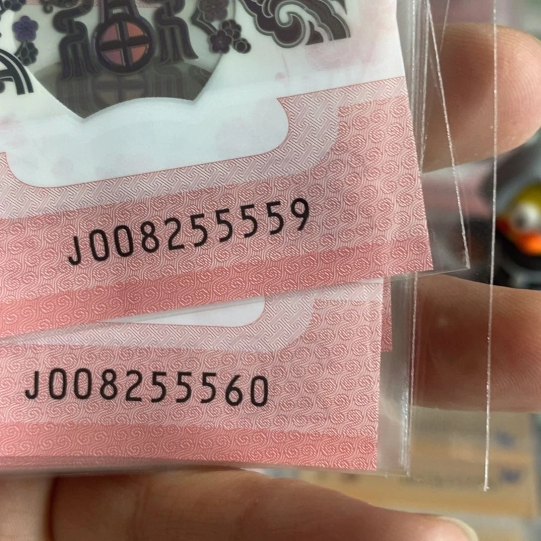 塑料。。。。。。。。。55559