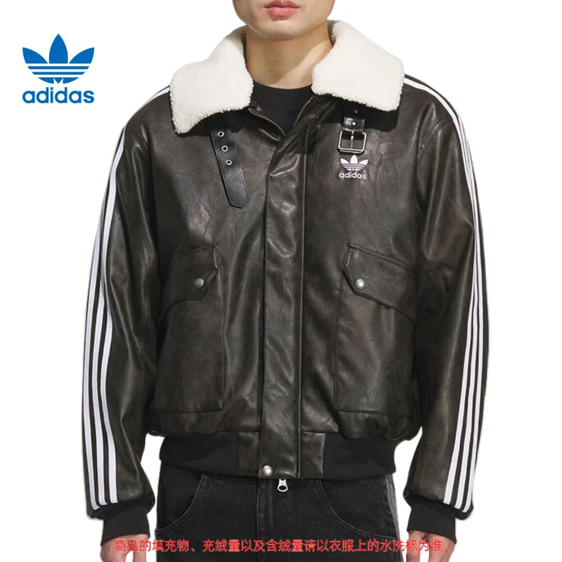 adidas阿迪达斯【大】三叶草男子运动休闲棉服外套KF3691
