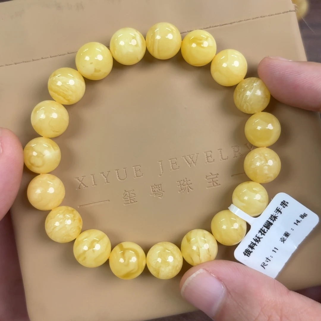 琥珀未镶嵌裸石12800000000