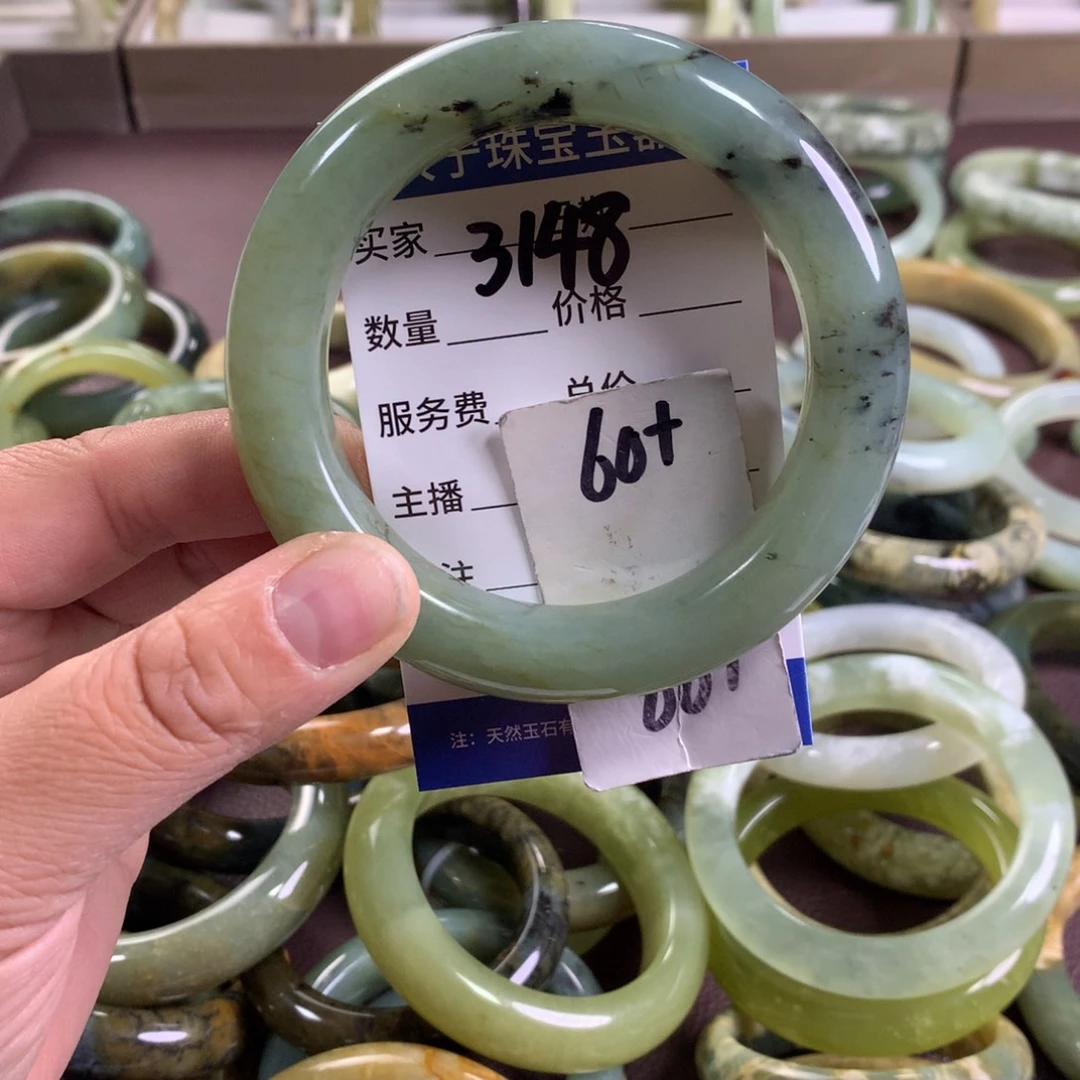 蛇纹石玉未镶嵌手镯3148