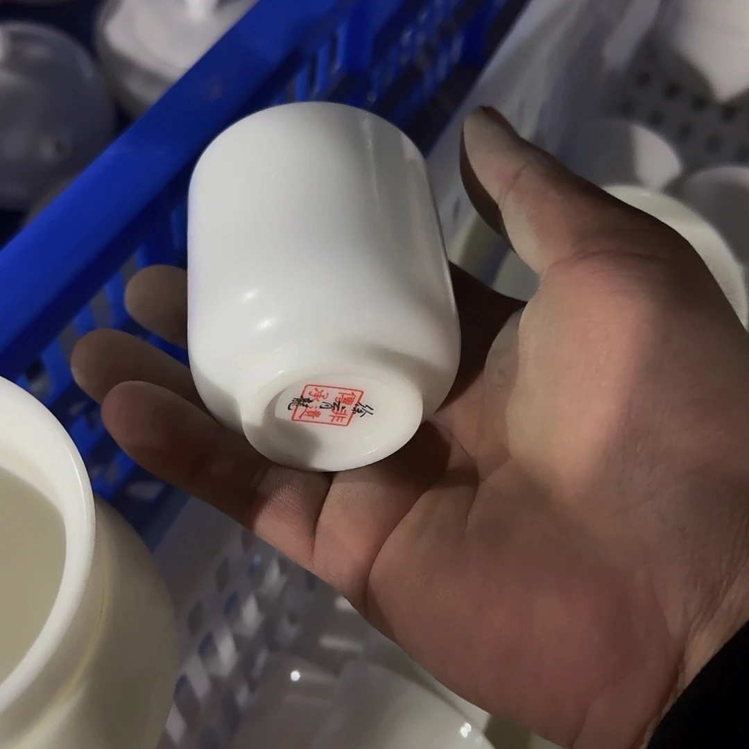 瑕疵茶具，介意勿拍