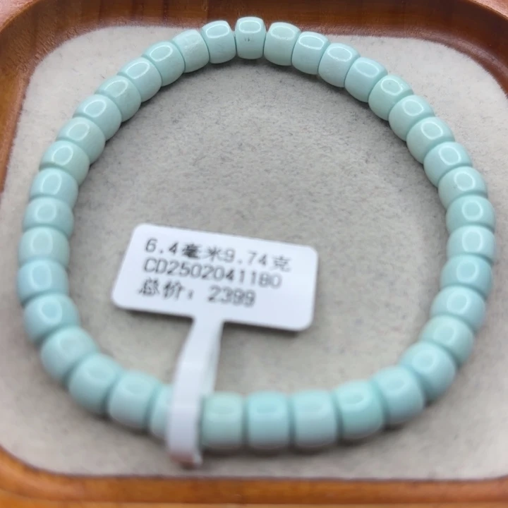 未镶嵌绿松石手链