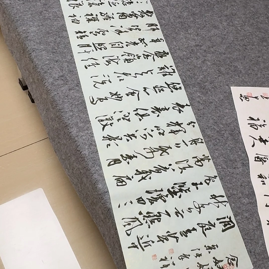 书法第五届兰亭张实惠138×34