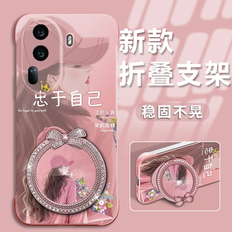 适用于OPPOreno11/pro手机壳忠于自己新款金属漆无边框防摔高级感