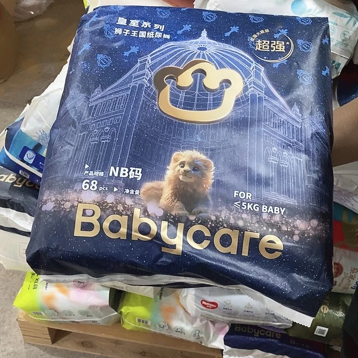 实木直播下单，默认微瑕