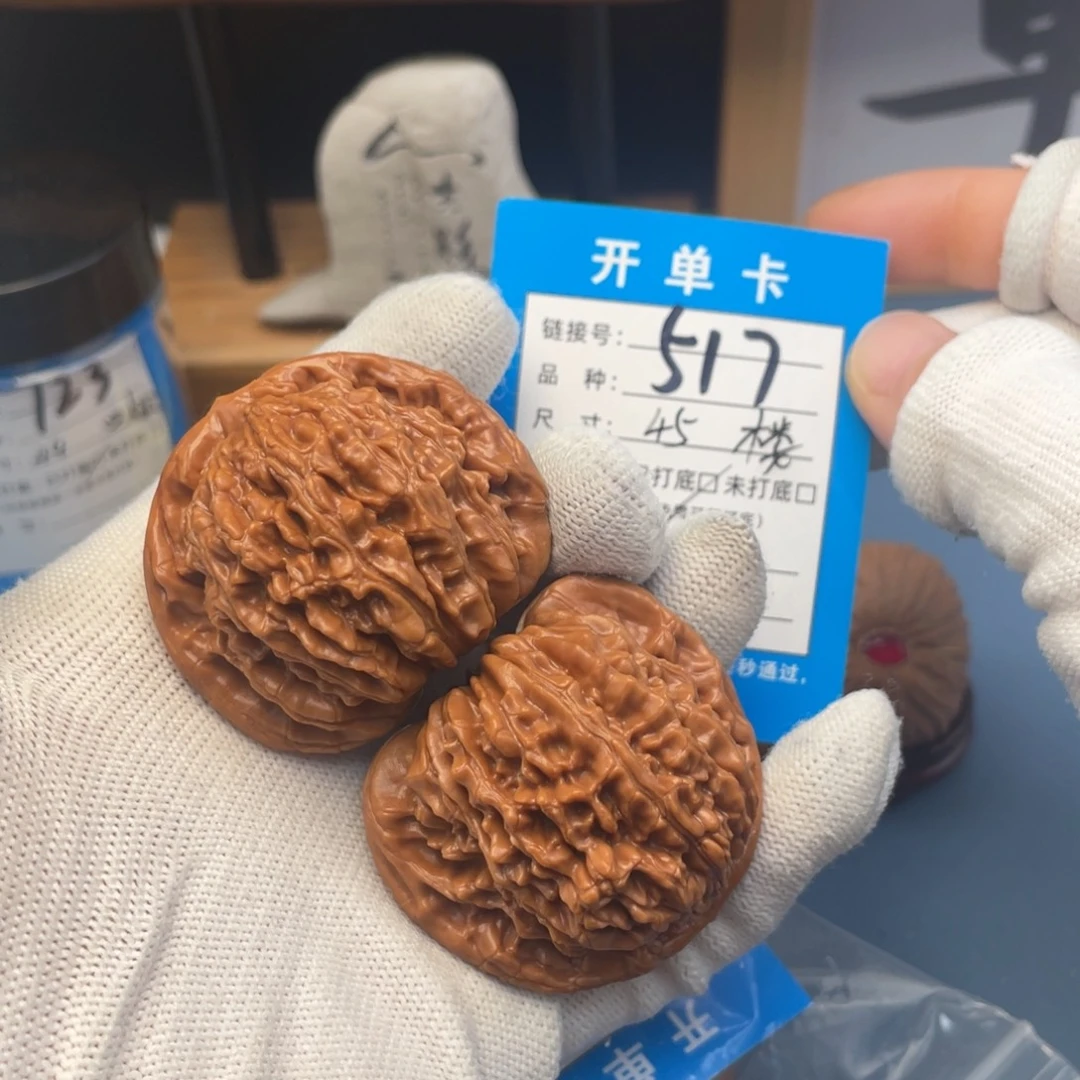 吊坠桃核文玩核桃