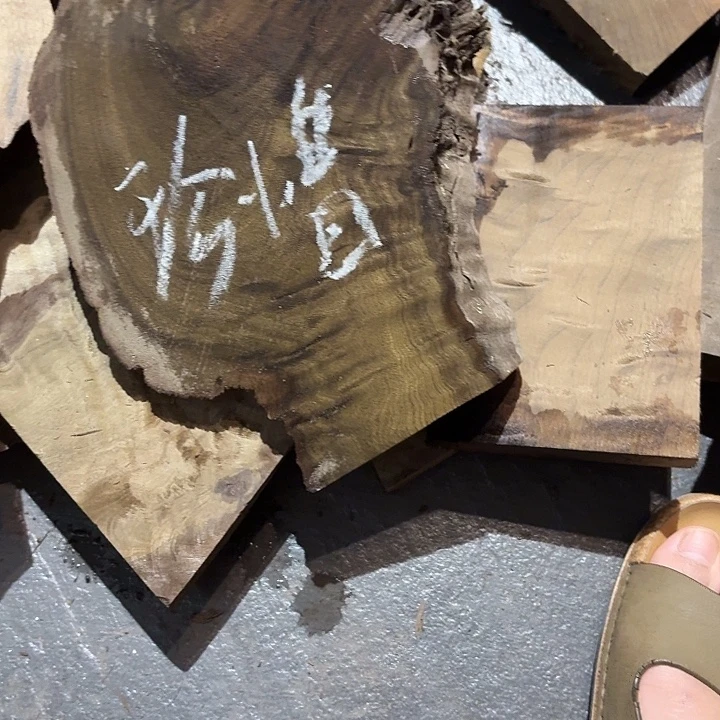 珍***惜小叶金丝楠原材料