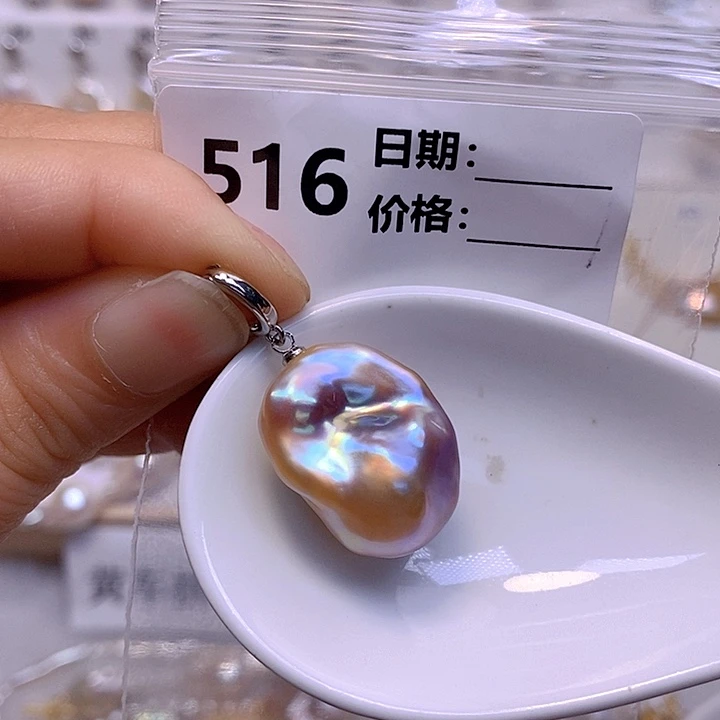 淡水珍珠未镶嵌颈饰