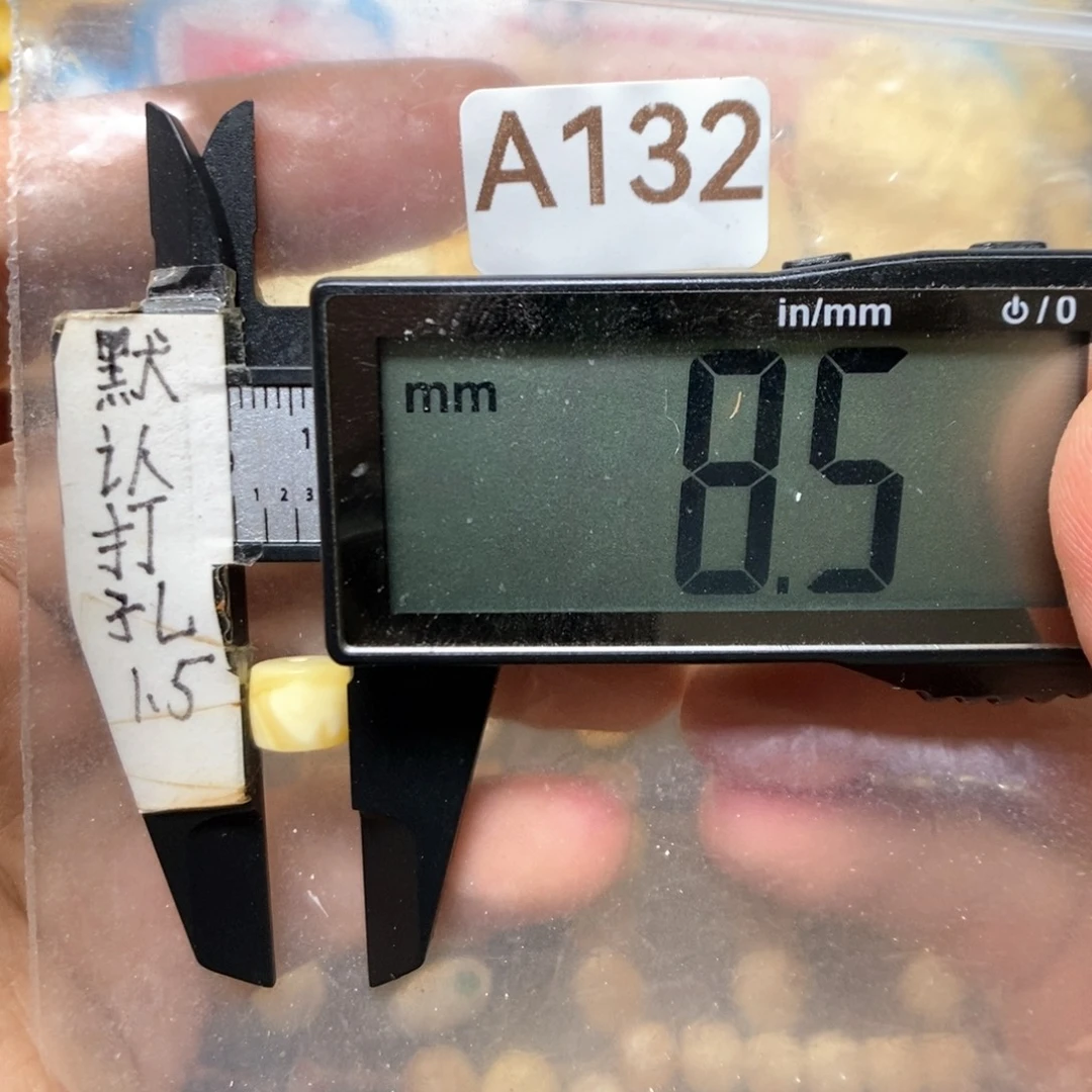 蜜蜡未镶嵌裸石满蜡瓷白花