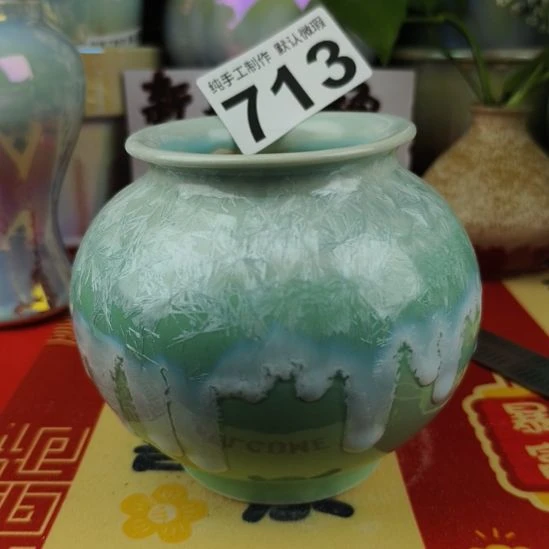景德镇手工高温陶瓷：内口6高11