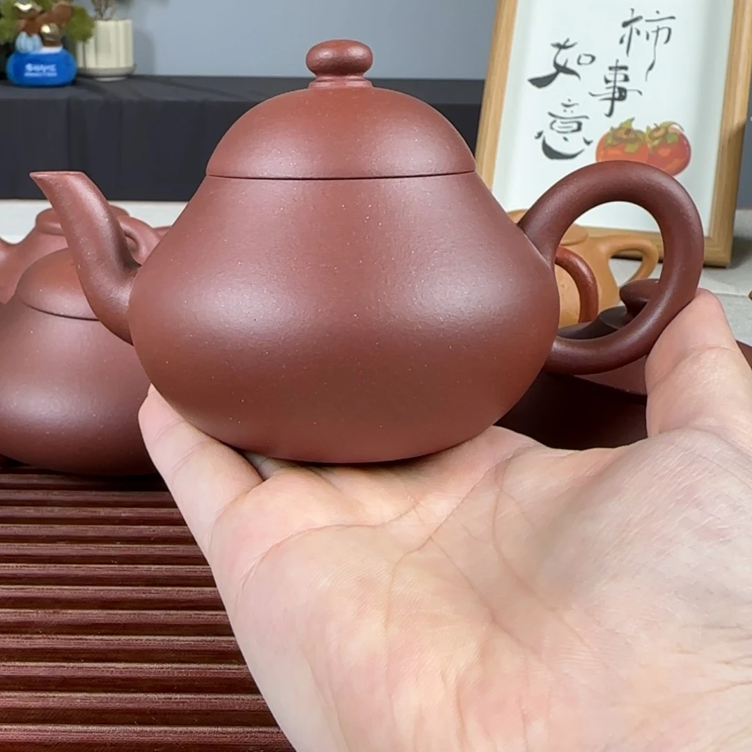 茶壶紫砂微瑕梨形