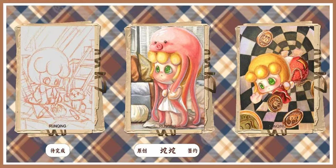 润清工作室《岁末将至，敬颂冬绥》手绘系列收藏卡（代拆）