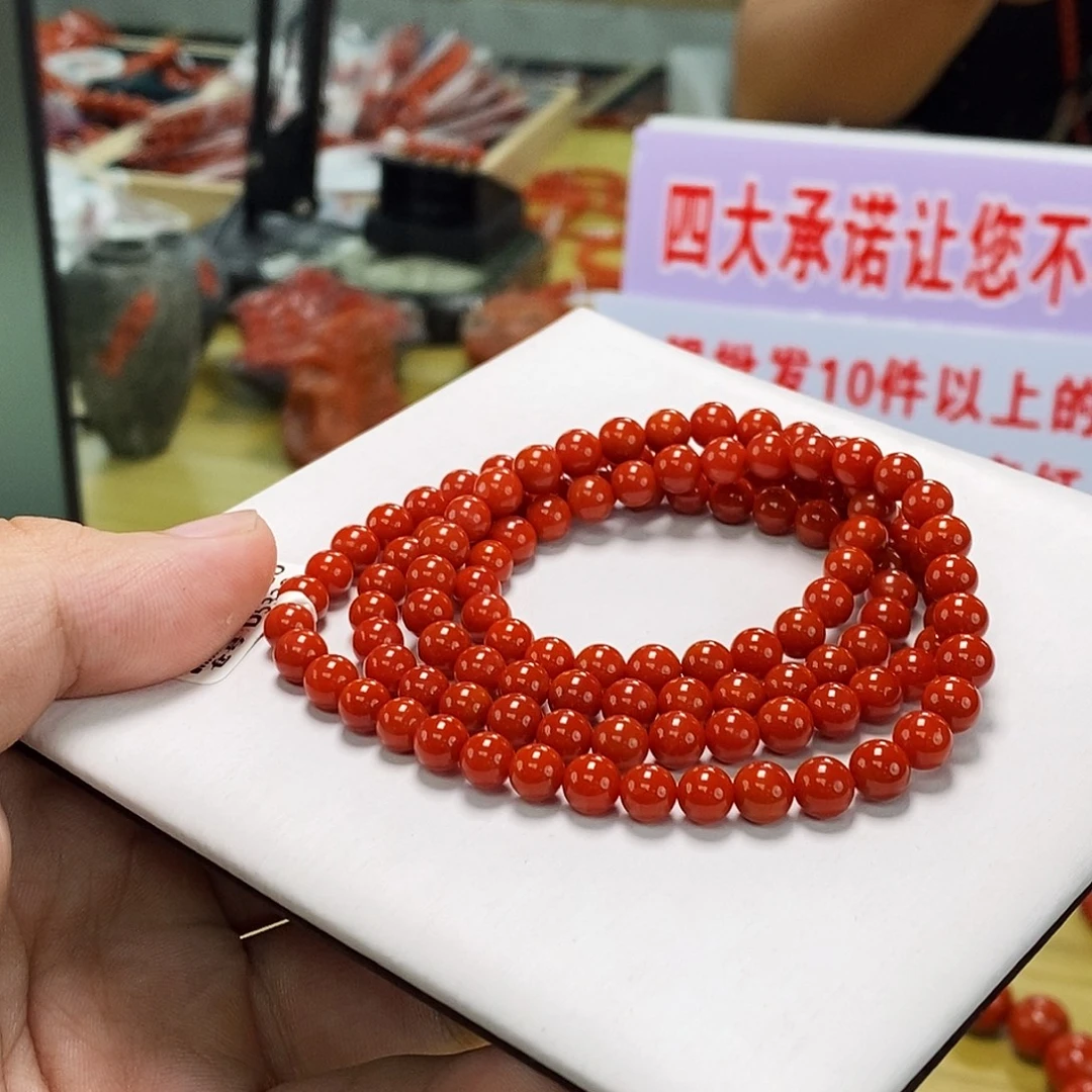 南红玛瑙6mm未镶嵌m