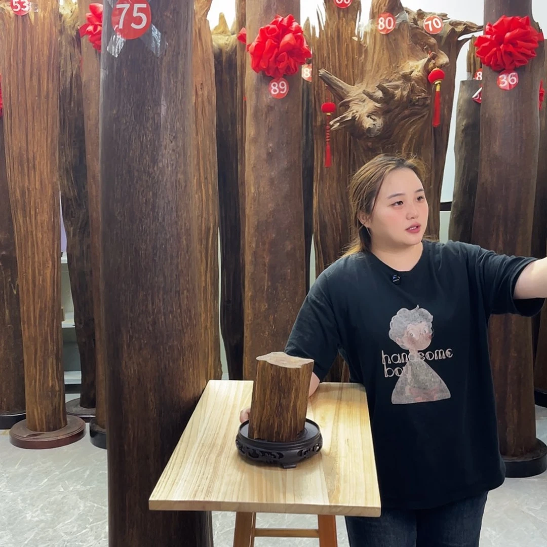 中式香薰香料香道