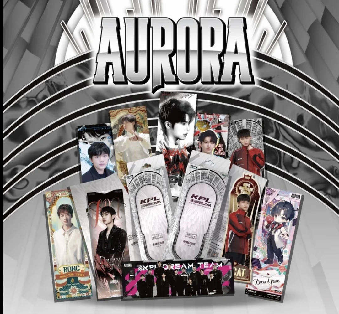 柒柒【许愿/平拆】KPL王者梦之队 AURORA  系列镭射票（默认代拆）