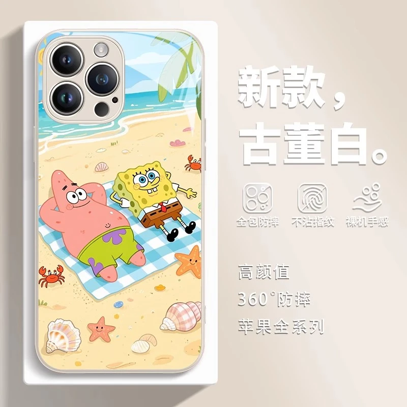 适用苹果16/华为mate70/小米15/vivo/oppo沙滩海绵宝宝全包手机壳