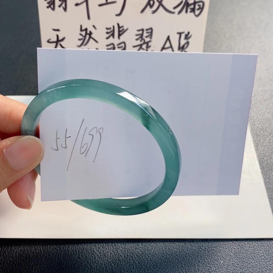 未镶嵌手镯翡翠天然翡翠