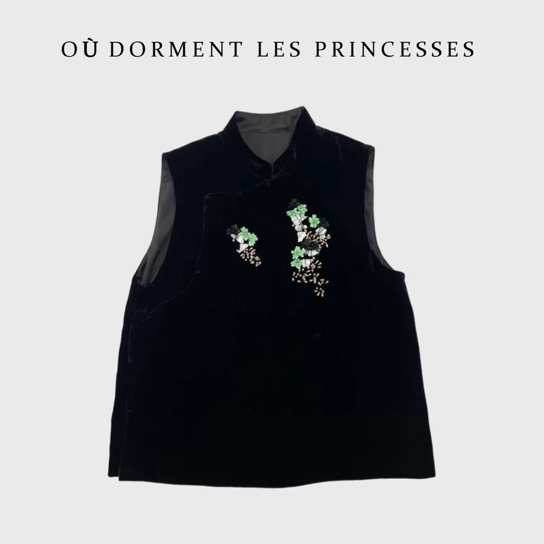 Fen姐|【灵鹊】真丝丝绒高奢立领钉珠复古新中式无袖马甲60913