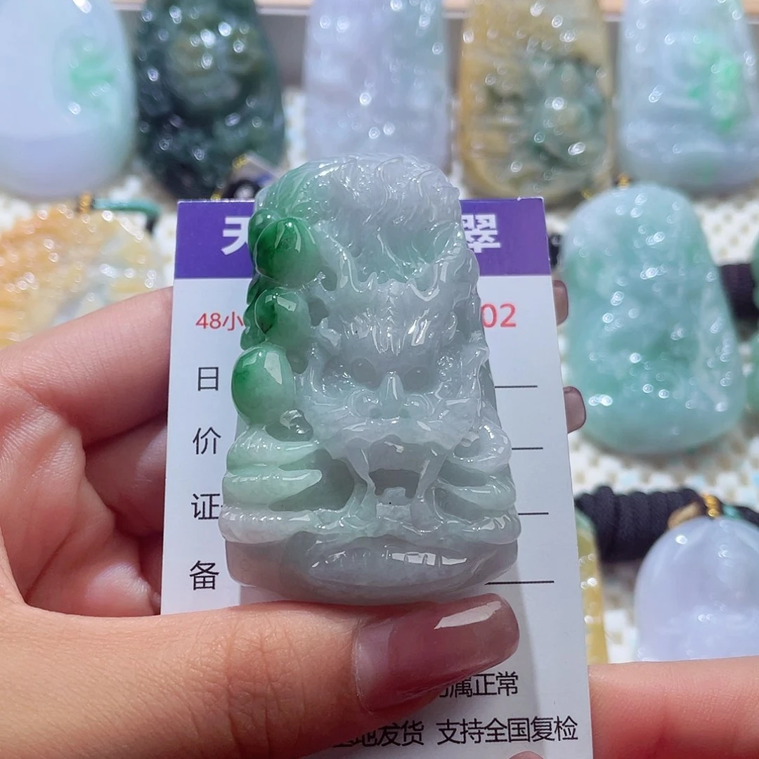 颈饰未镶嵌翡翠龙
