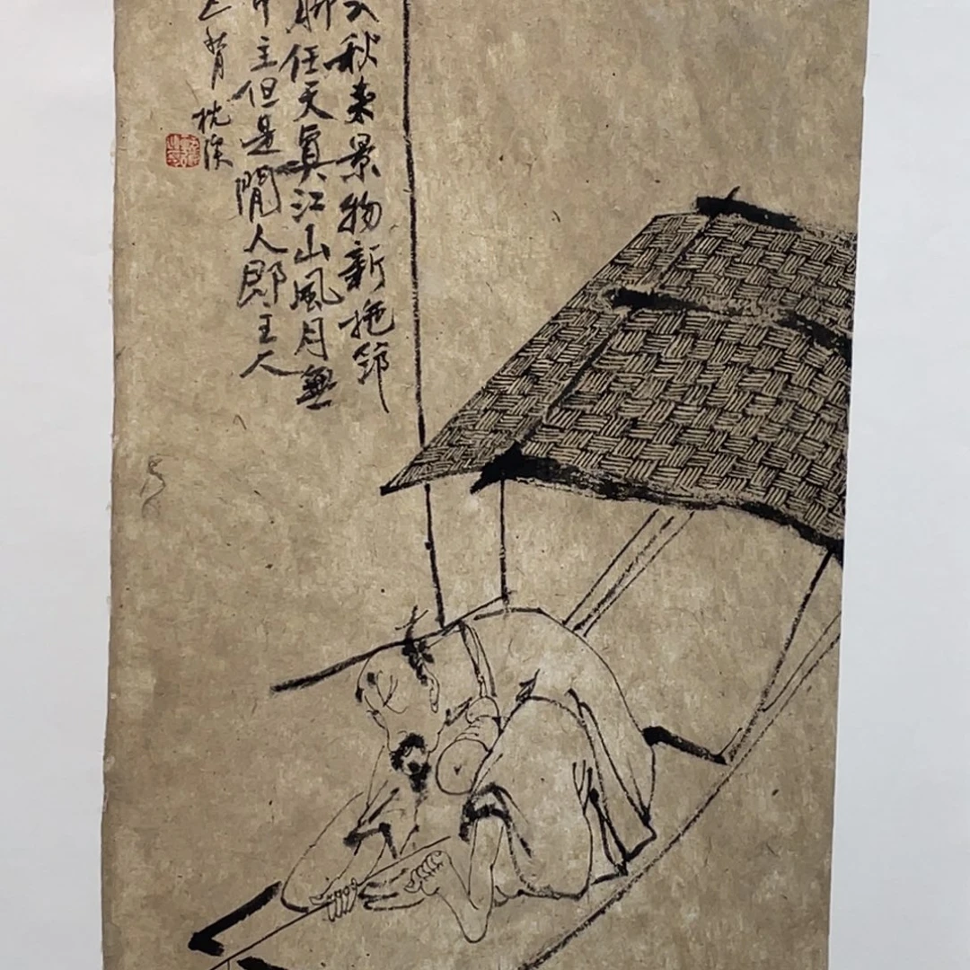 绘画asfghhjjjioooolllll