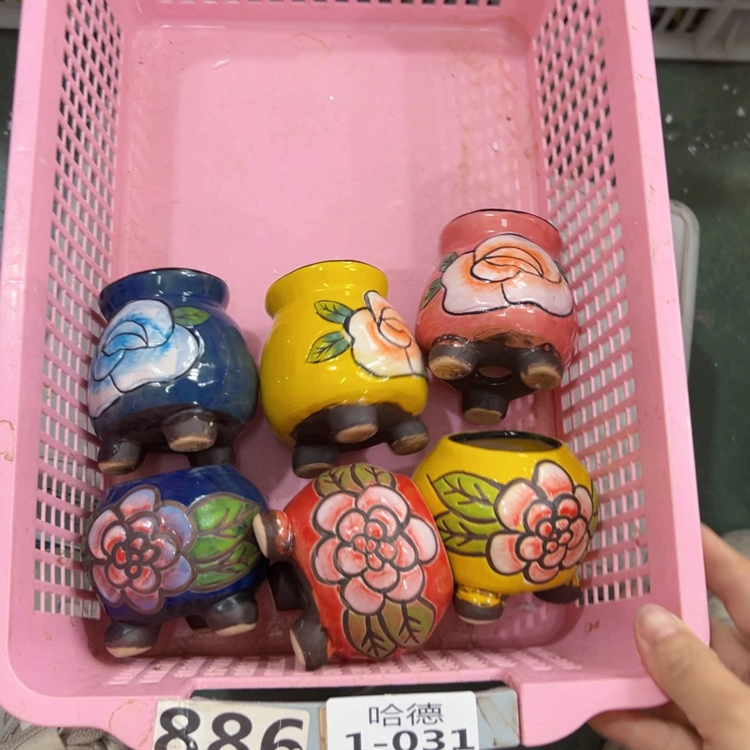 满18.8米包邮发货福利