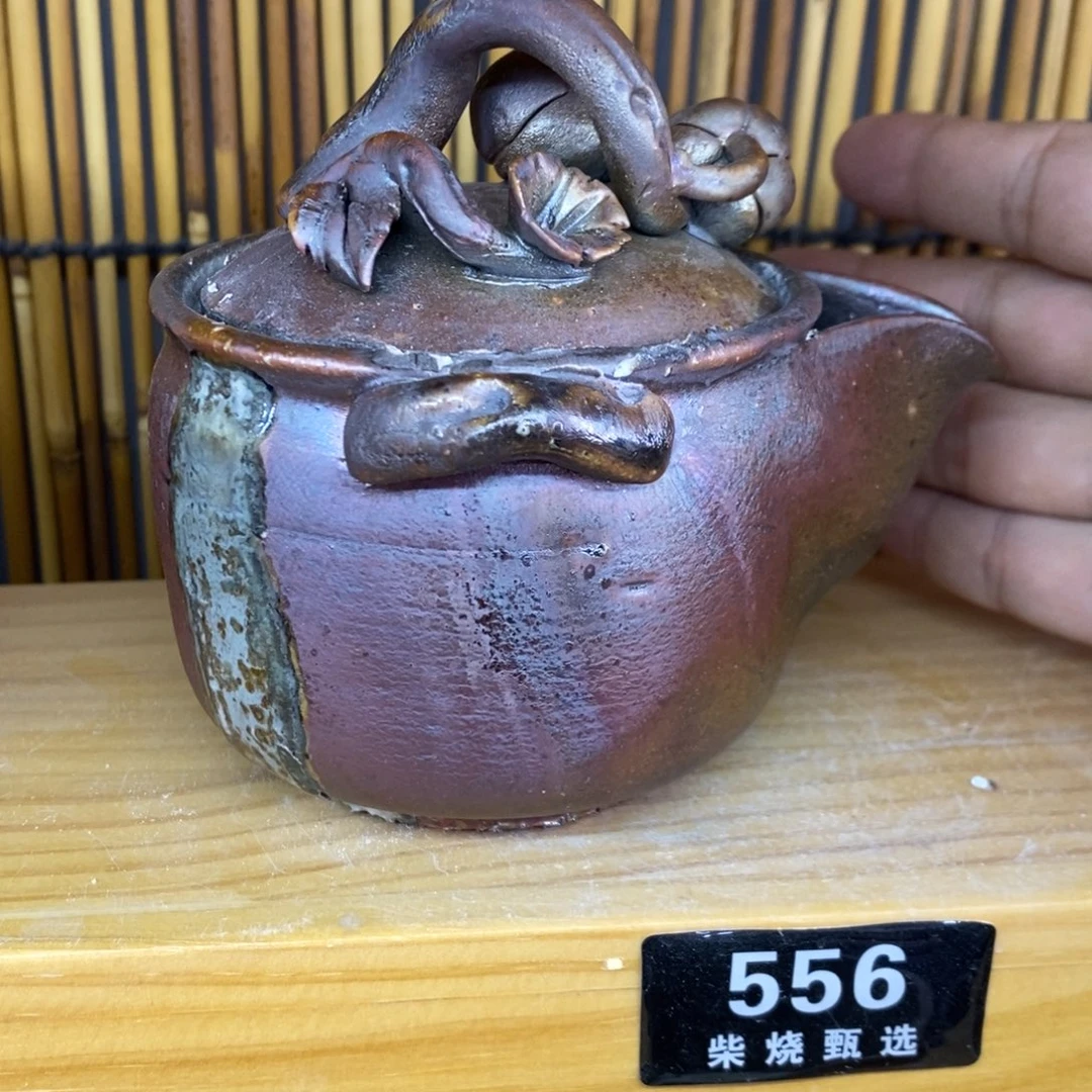 陶园柴烧 精品高货556