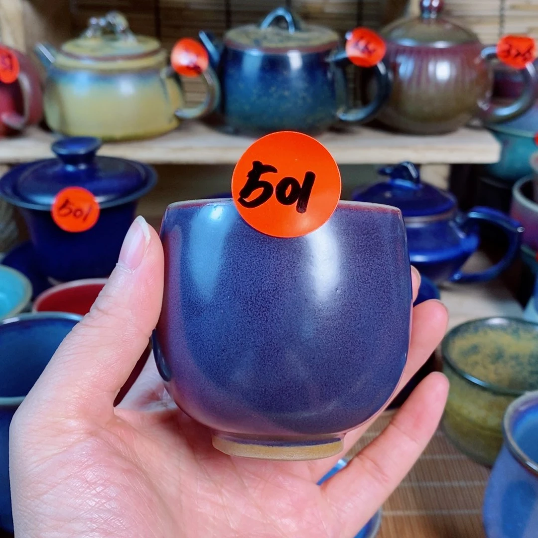 瓷片神后钧瓷手工……茶器