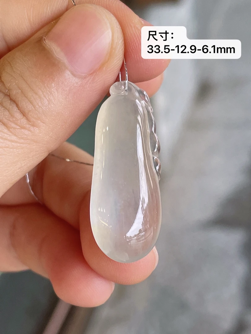 高冰起胶翡翠福瓜吊坠