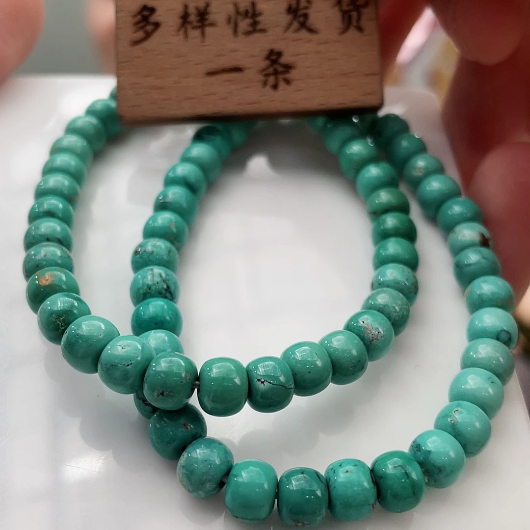 绿松石颈饰未镶嵌