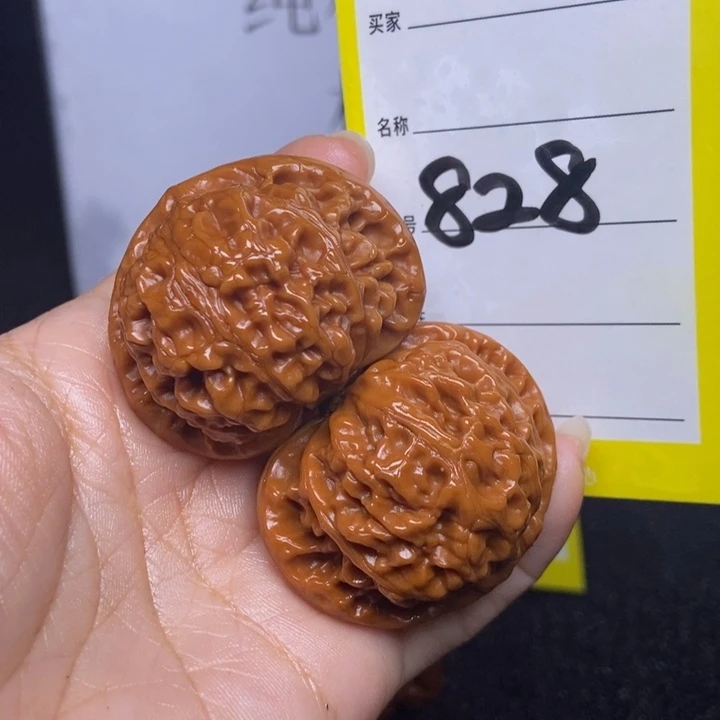 文玩核桃吊坠828/42宫灯