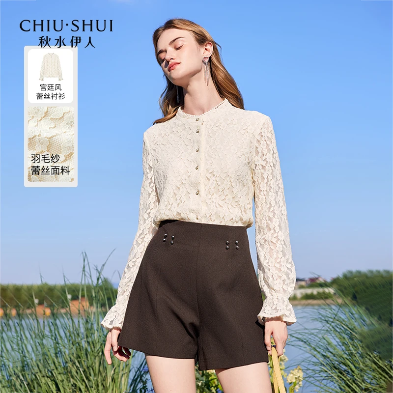 【许半夏专属】秋水伊人优雅高级感蕾丝衬衫2024年秋季新款女装镂空