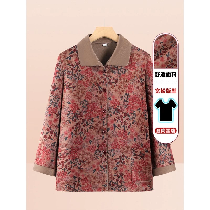 中老年人秋款薄外套奶奶衬衫春秋装女60岁70妈妈装老太太老人衣服