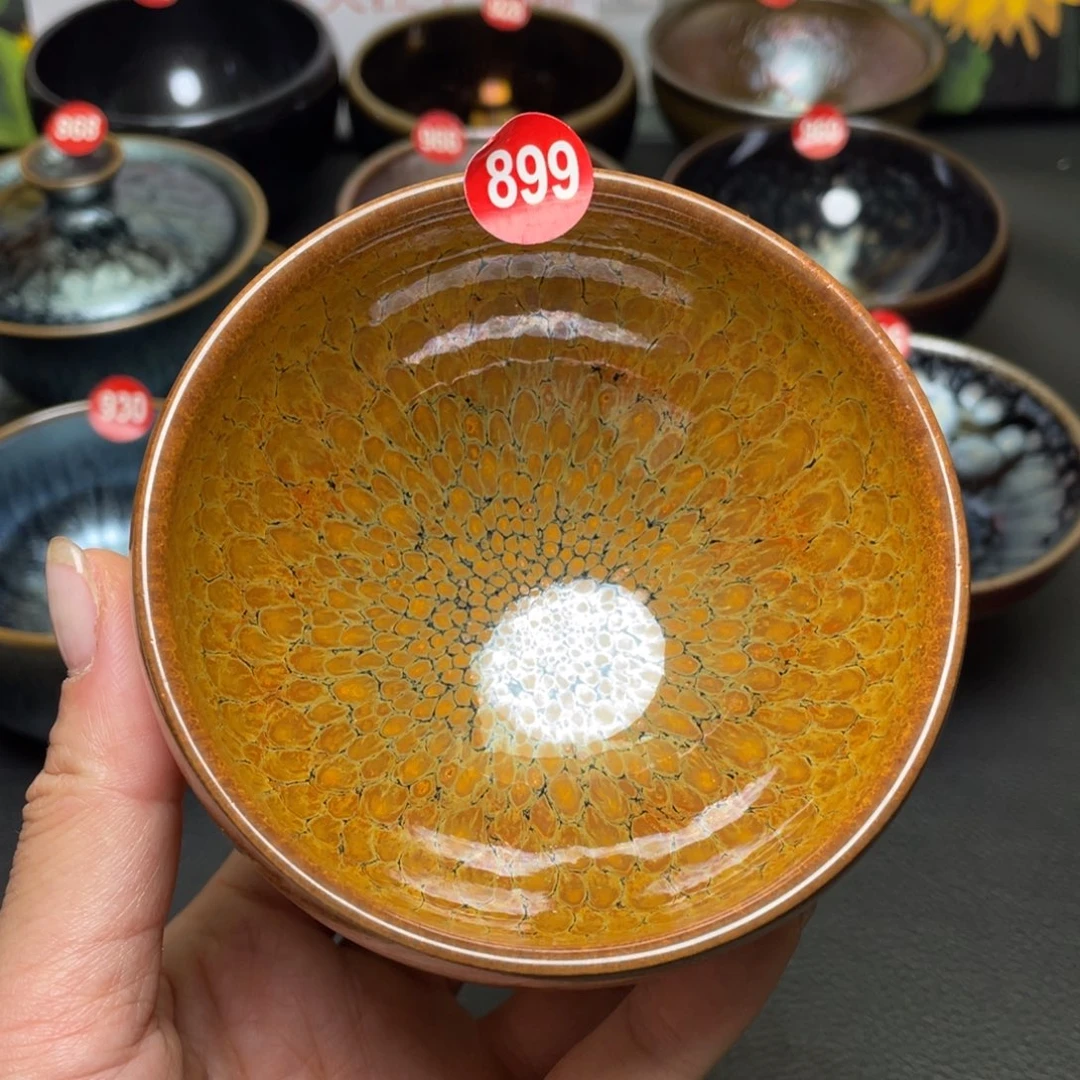 茶盏899 建窑建盏茶盏
