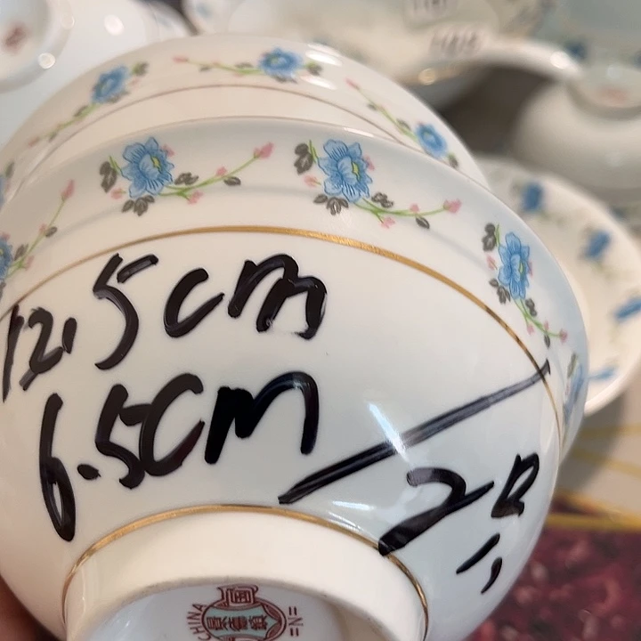 其他景天大道的东门与大北山大道