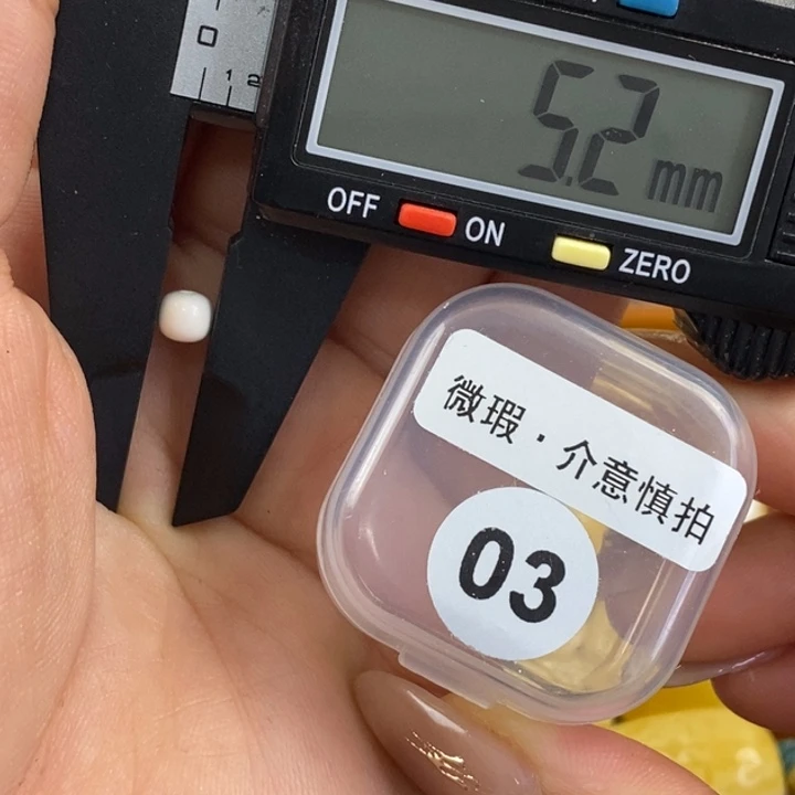未镶嵌琥珀裸石琥珀蜜蜡微瑕