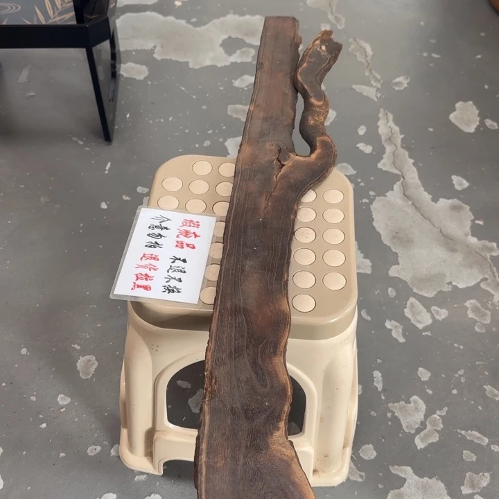 瓷片茶道具工艺品