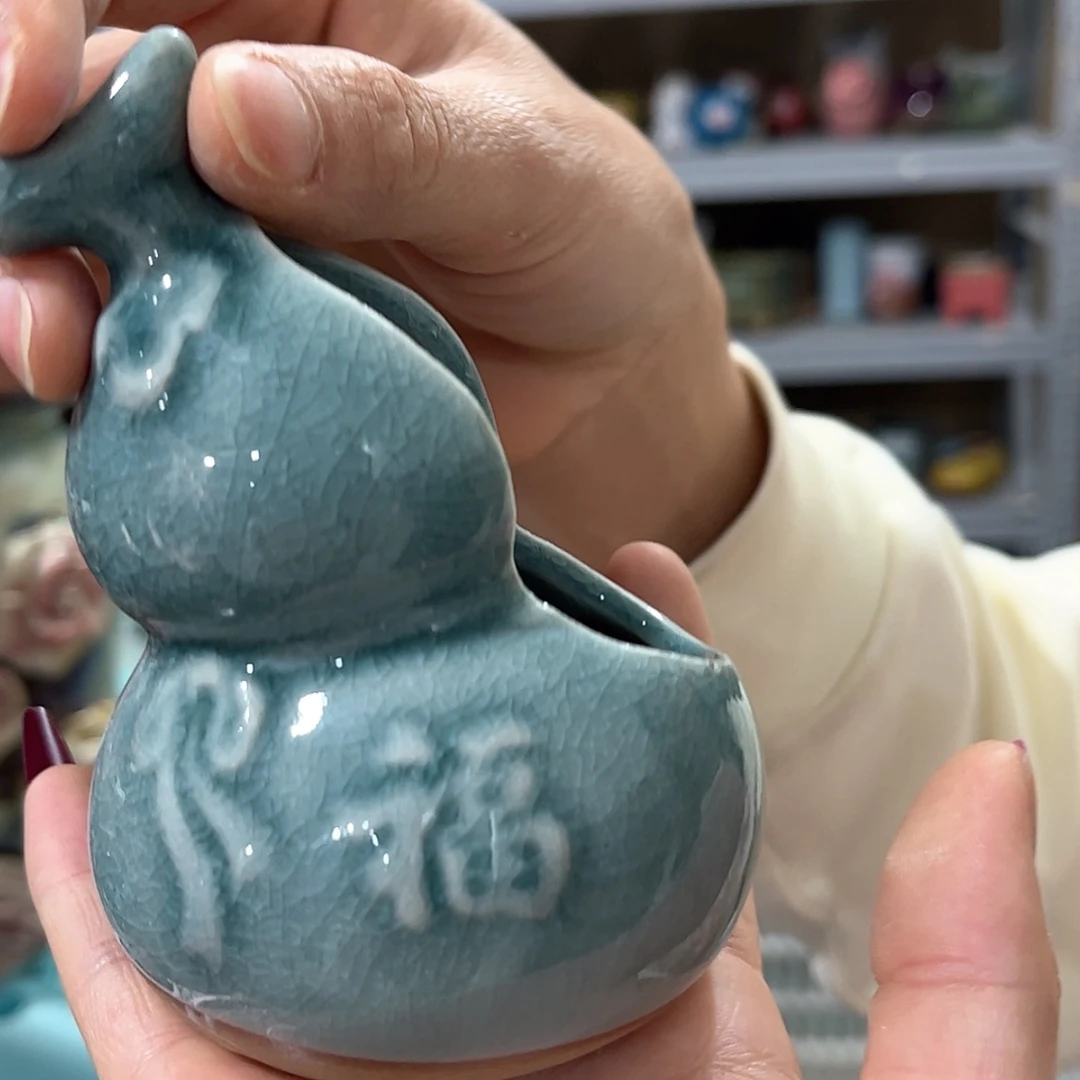 【闪购商品】红陶福利