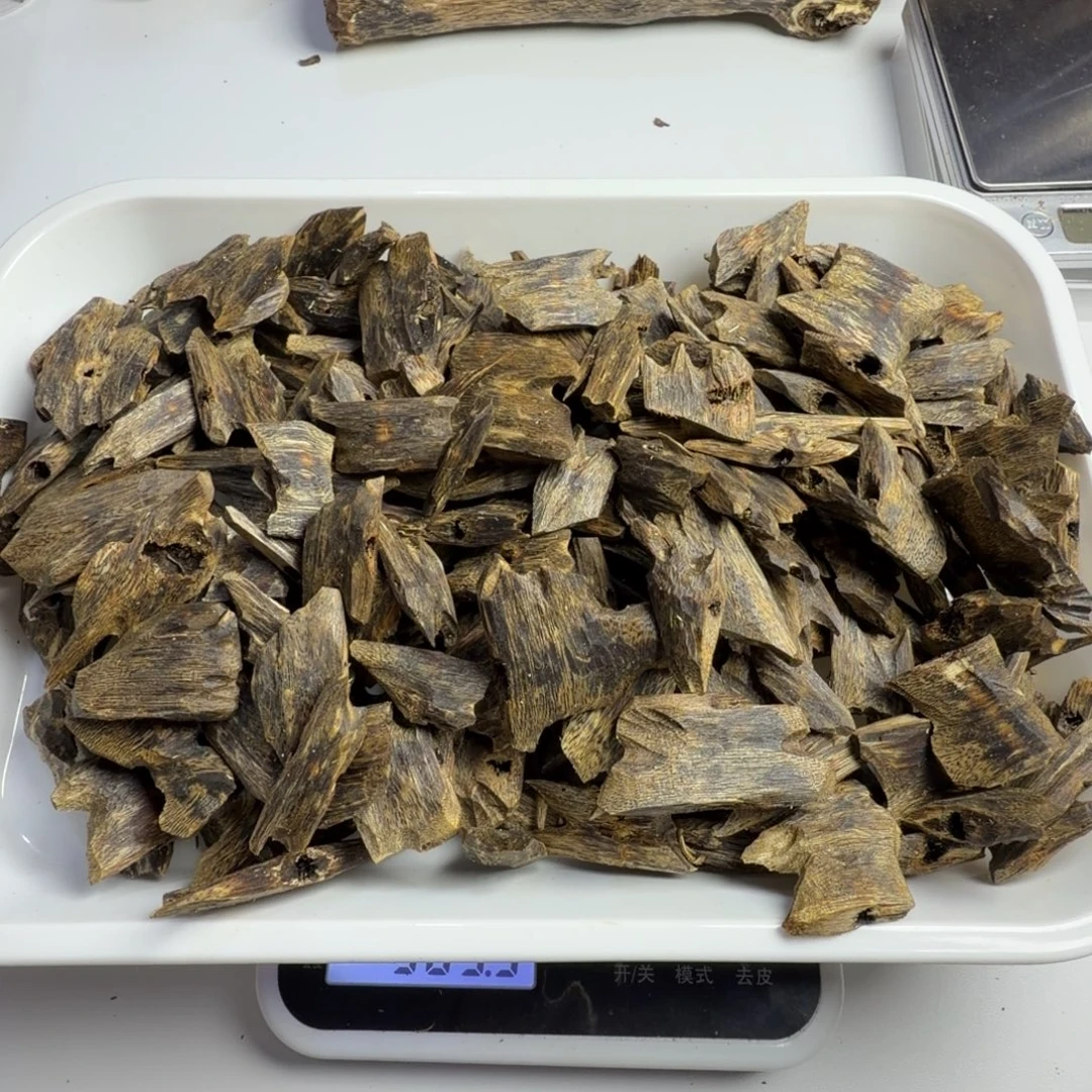 濯***我沉香碎屑沉香凹身564克